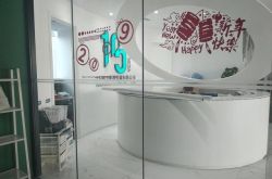 【5分钟科普下】随州工厂最新招聘信息_哔哩哔哩